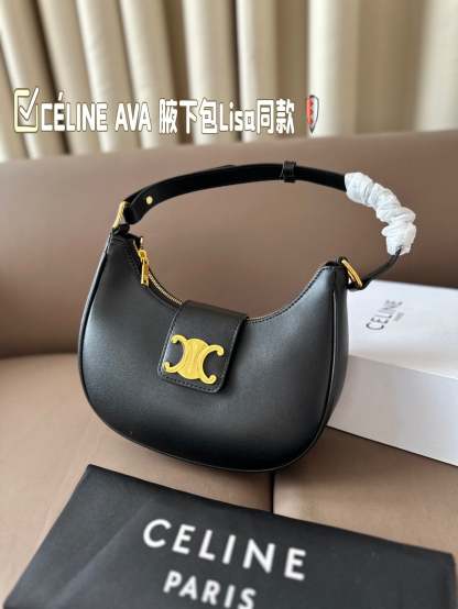 CLN bags-0324-M
