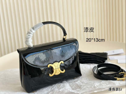 CLN bags-0318-S