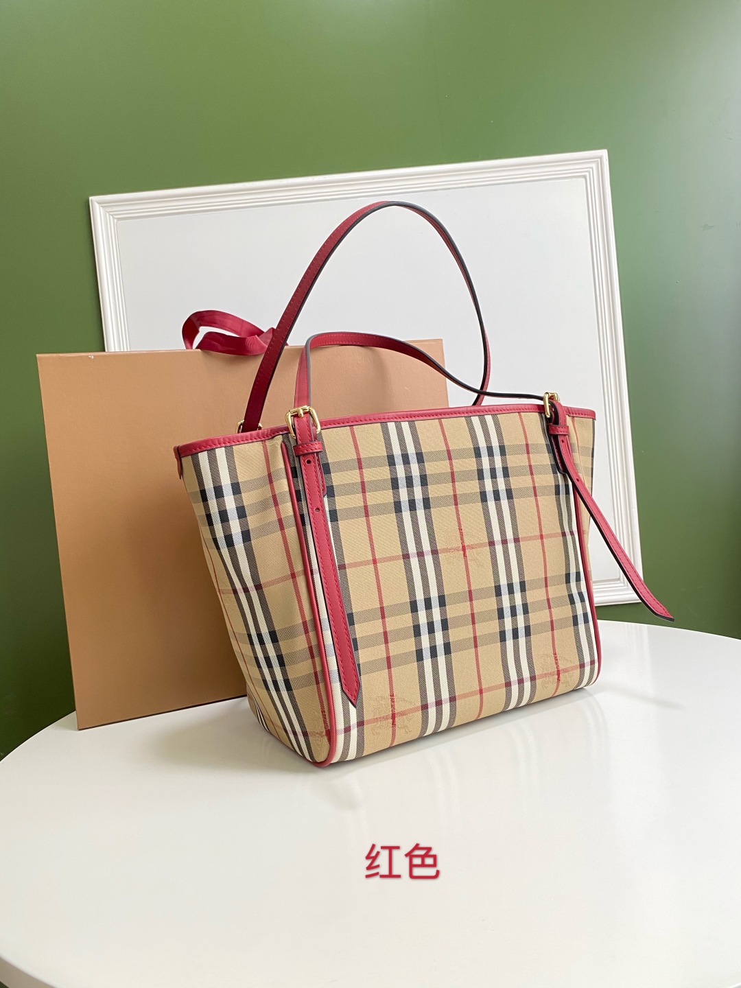 BB bags-1297