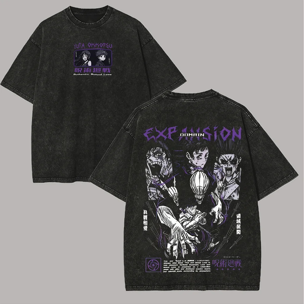 Jujutsu Kaisen Yuta Okkotsu Printed Unisex Washed T-Shirt