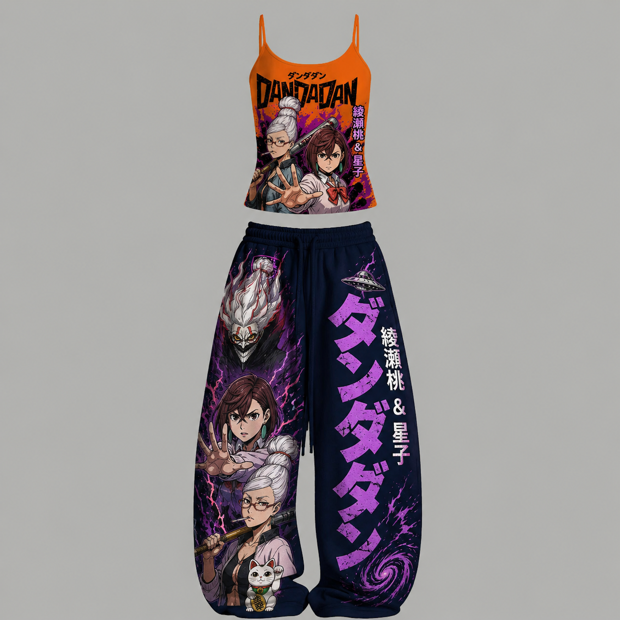 One Piece Top & Elasticated Trousers Two-Piece Set