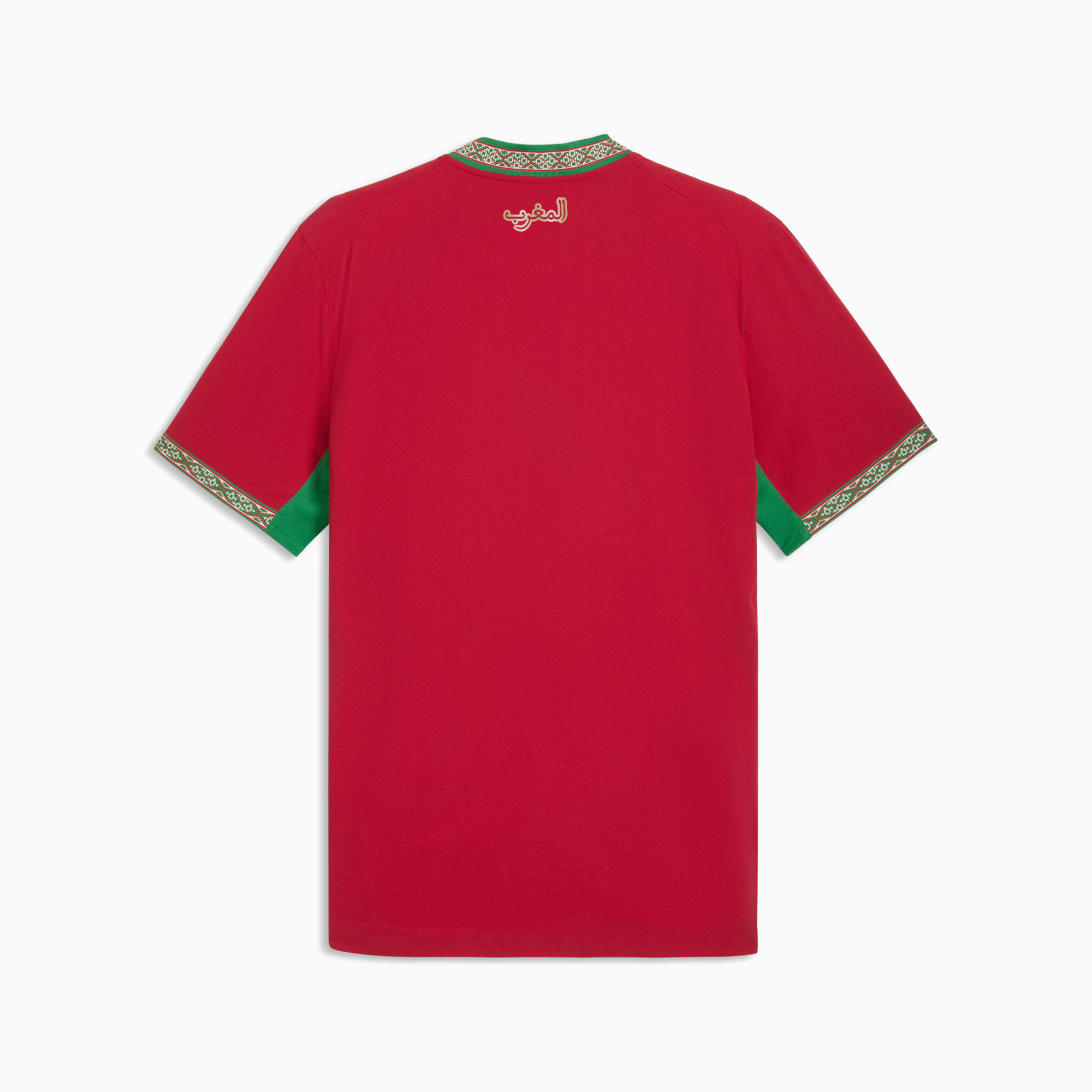 FIFA World Cup 2026™ Morocco Home Jersey