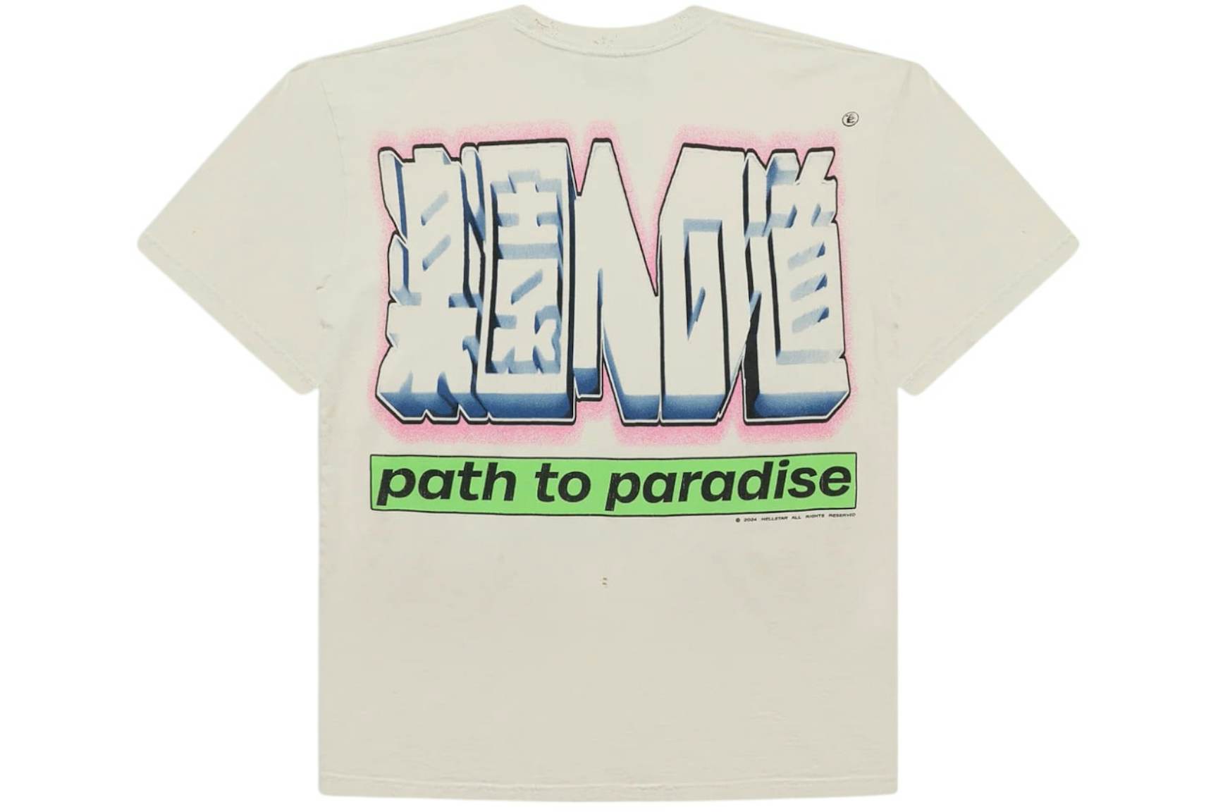 hellstar T-Shirt Unisex