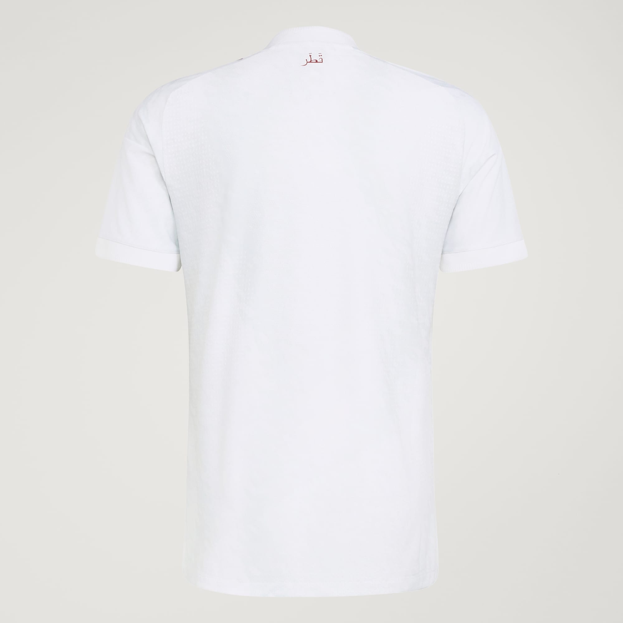 FIFA World Cup 2026™ Qatar Away Jersey