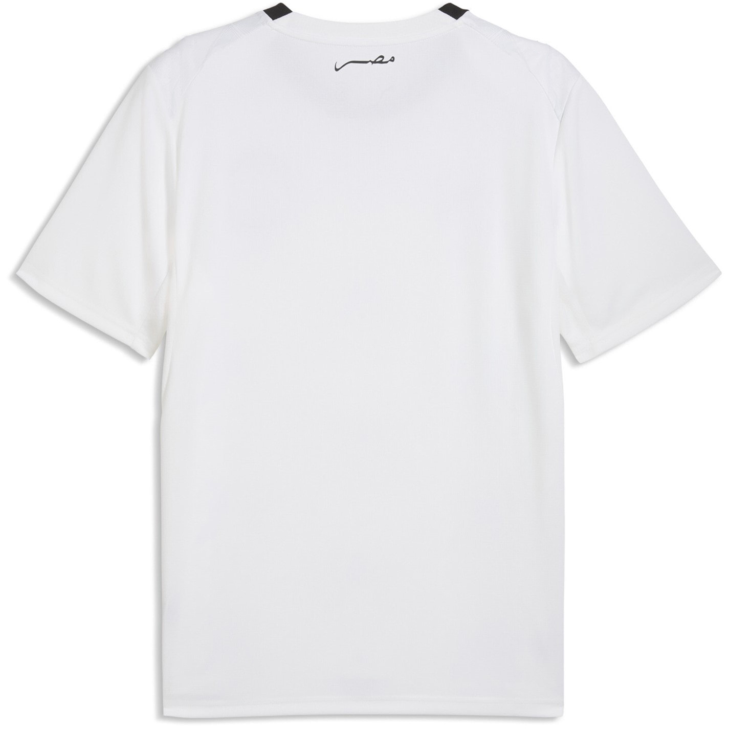 FIFA World Cup 2026™ Egypt Away Jersey