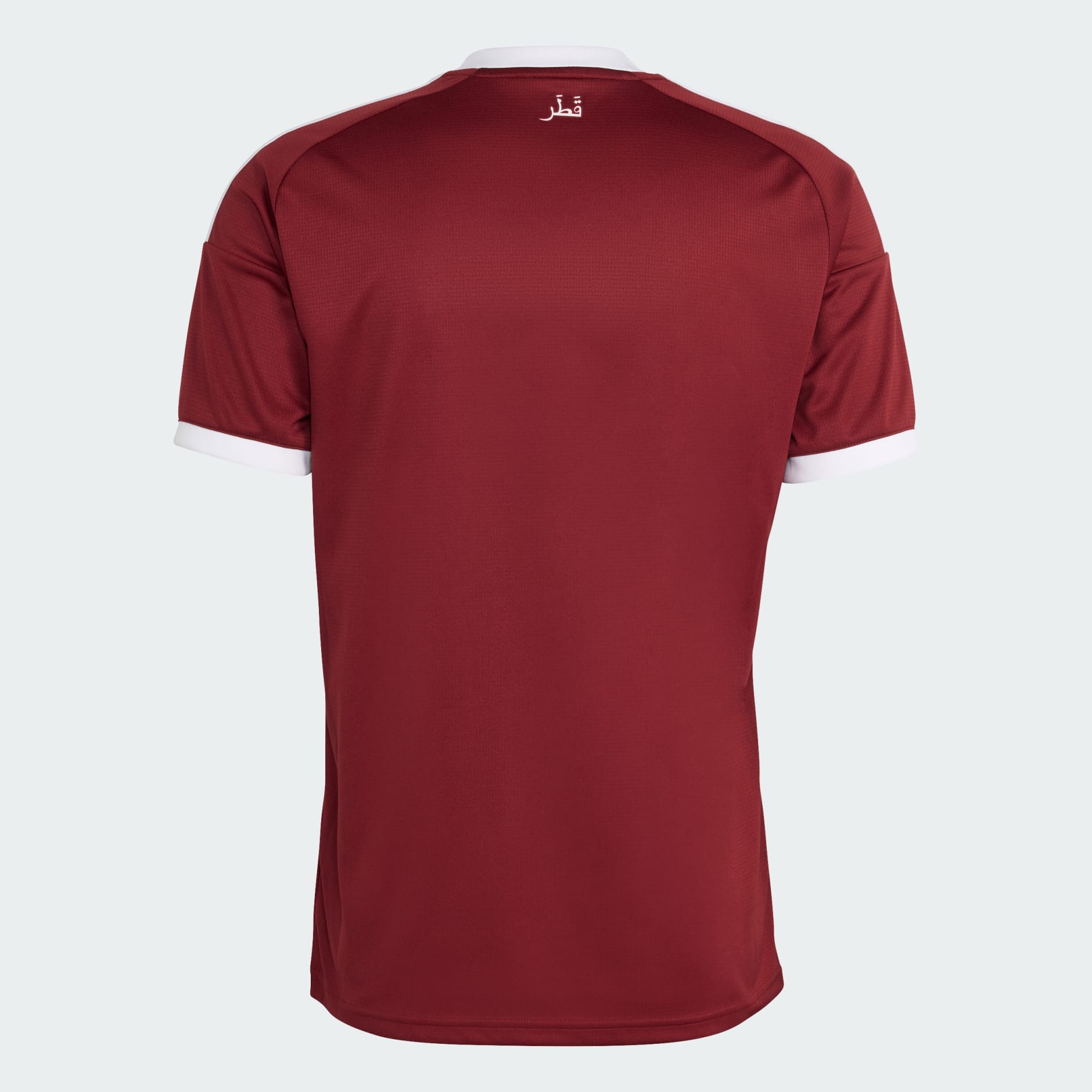 FIFA World Cup 2026™ Qatar Home Jersey