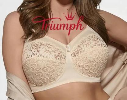 Triumph✅(4 бр.) Най-продаван романтичен сутиен