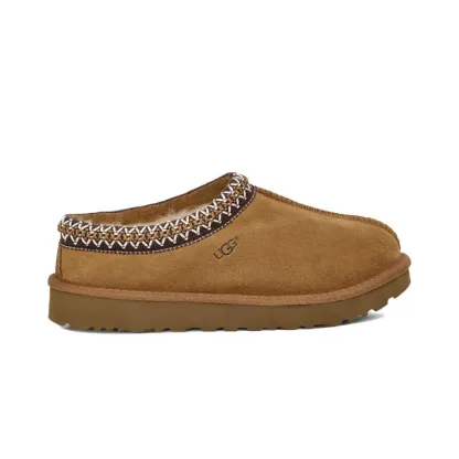 Femme Tasman Slipper