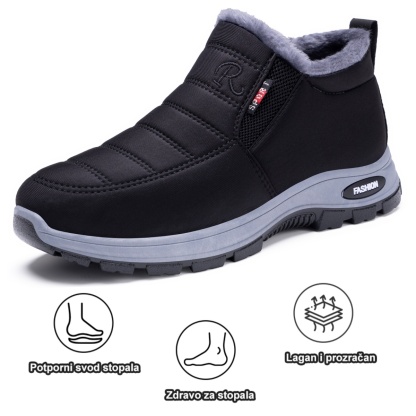 ⏰70% popusta danas - ne propustite 🔥 Ergonomski dizajnirane ortopedske cipele - dizajn za potporu svoda stopala 👞 Lako se riješite bolova u stopalima - uniseks