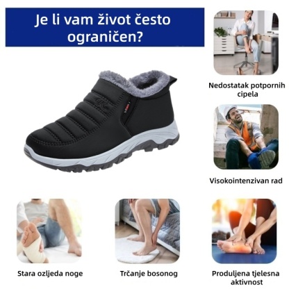 Muške i ženske cipele