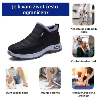 🔥70% popusta danas - ne propustite ⏰ Ergonomski dizajnirane ortopedske cipele - dizajn za potporu svoda stopala 👞 Lako se riješite bolova u stopalima - uniseks