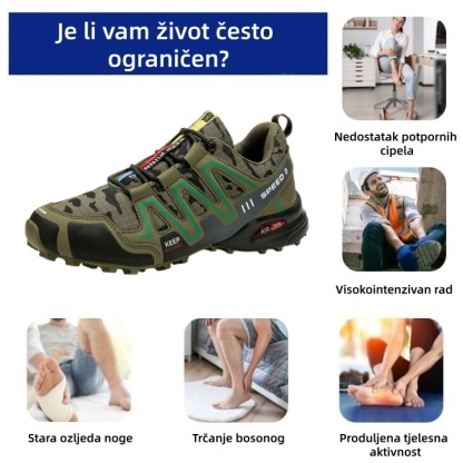 Muške i ženske cipele