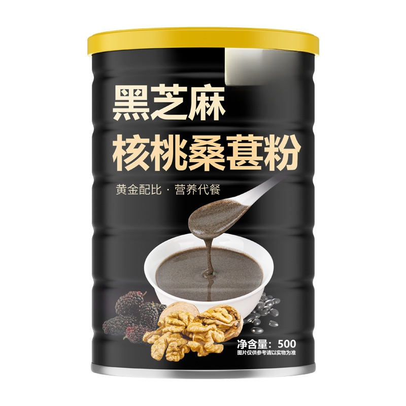 [Black nourishes black diet therapy] Black sesame, walnut and mulberry powder🔥Natural grains, zero additives