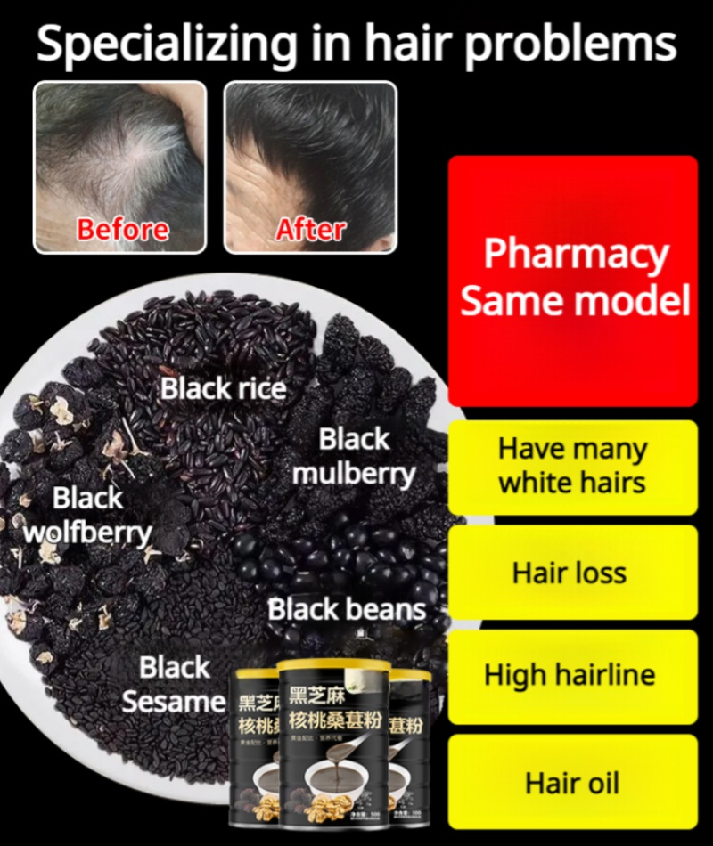 [Black nourishes black diet therapy] Black sesame, walnut and mulberry powder🔥Natural grains, zero additives