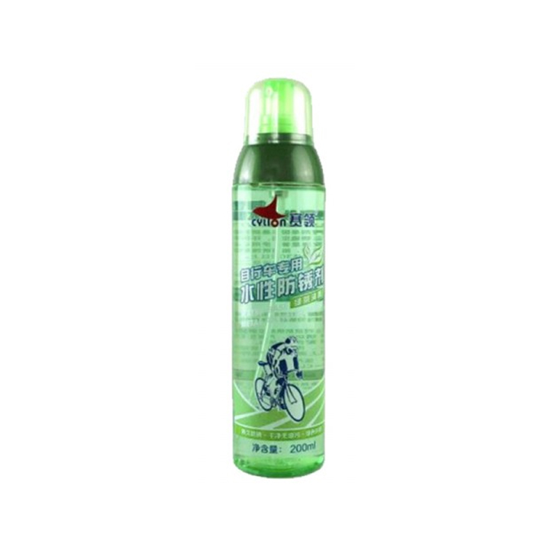 Waterborne Rust Inhibitor P9-02