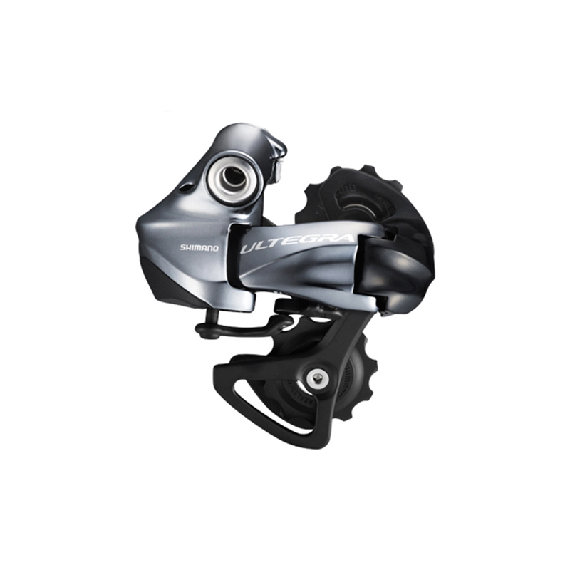 Rear Derailleur IRD