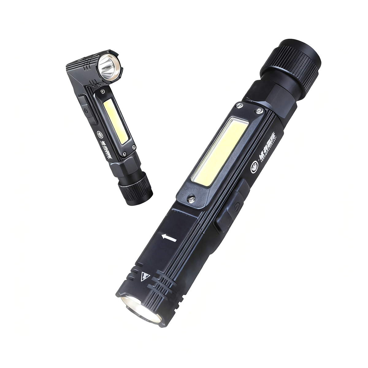 Magnetic & Rotatable L-Shaped Flashlight