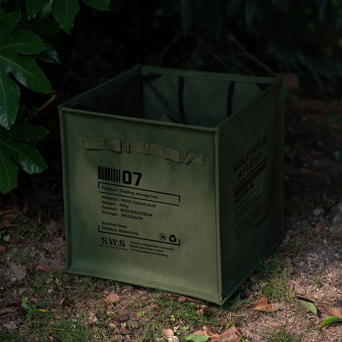 Camp Utility Bin