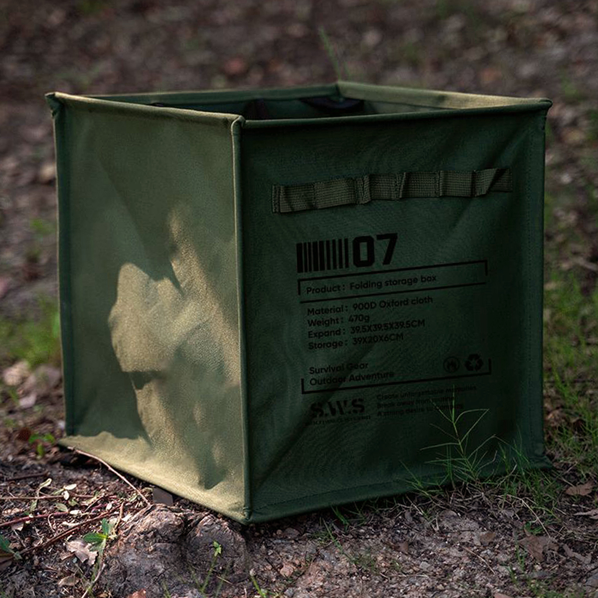 Camp Utility Bin