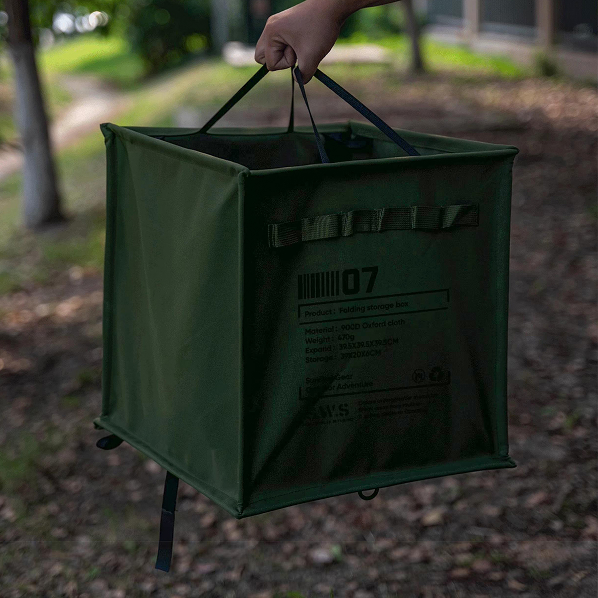 Camp Utility Bin