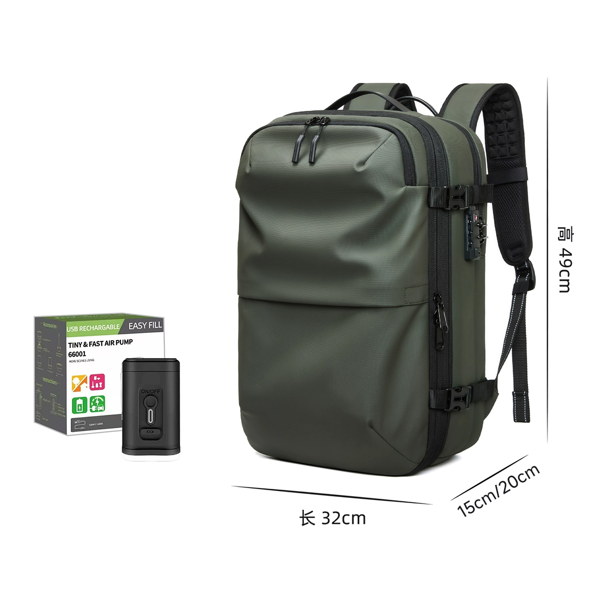 Compression Backpack