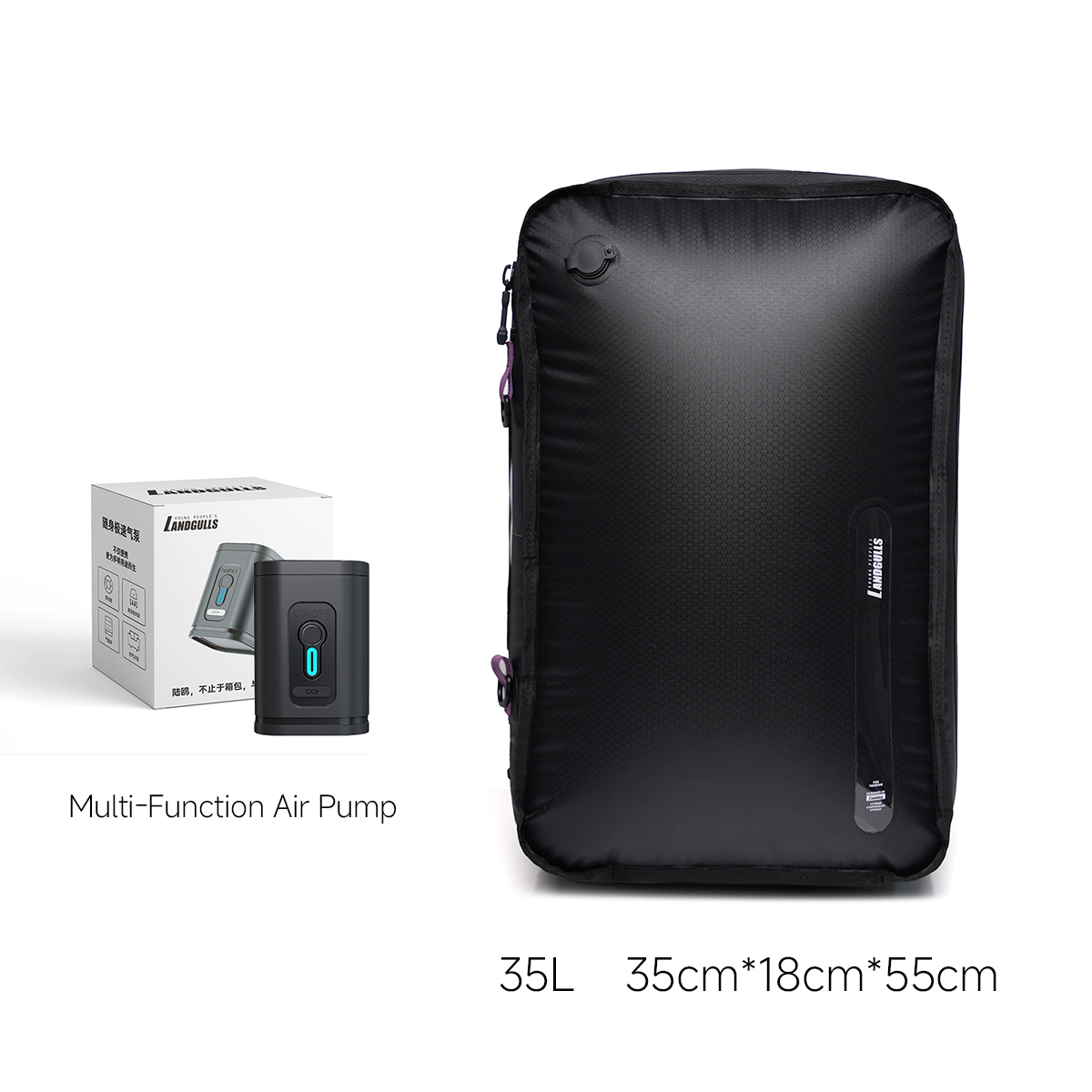 Compression Packing Cube