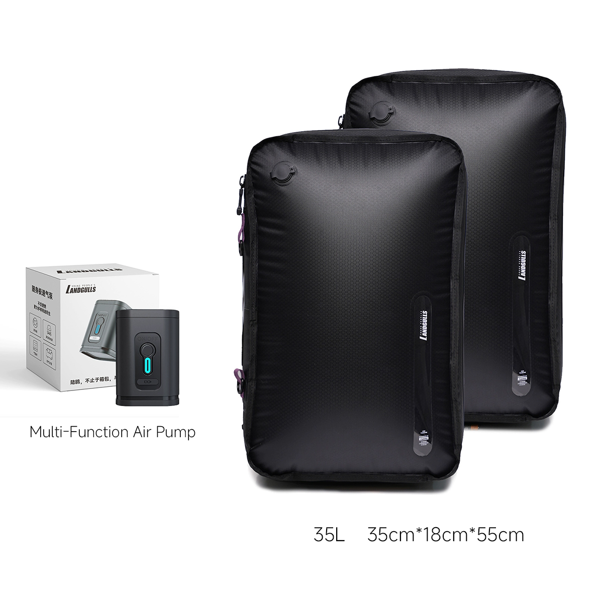 Compression Packing Cube