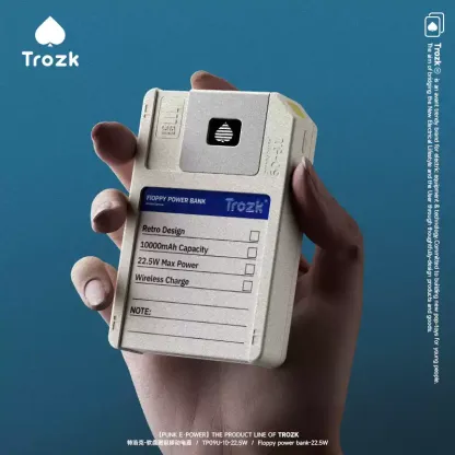 Retro Disk Power Bank-kiToolab