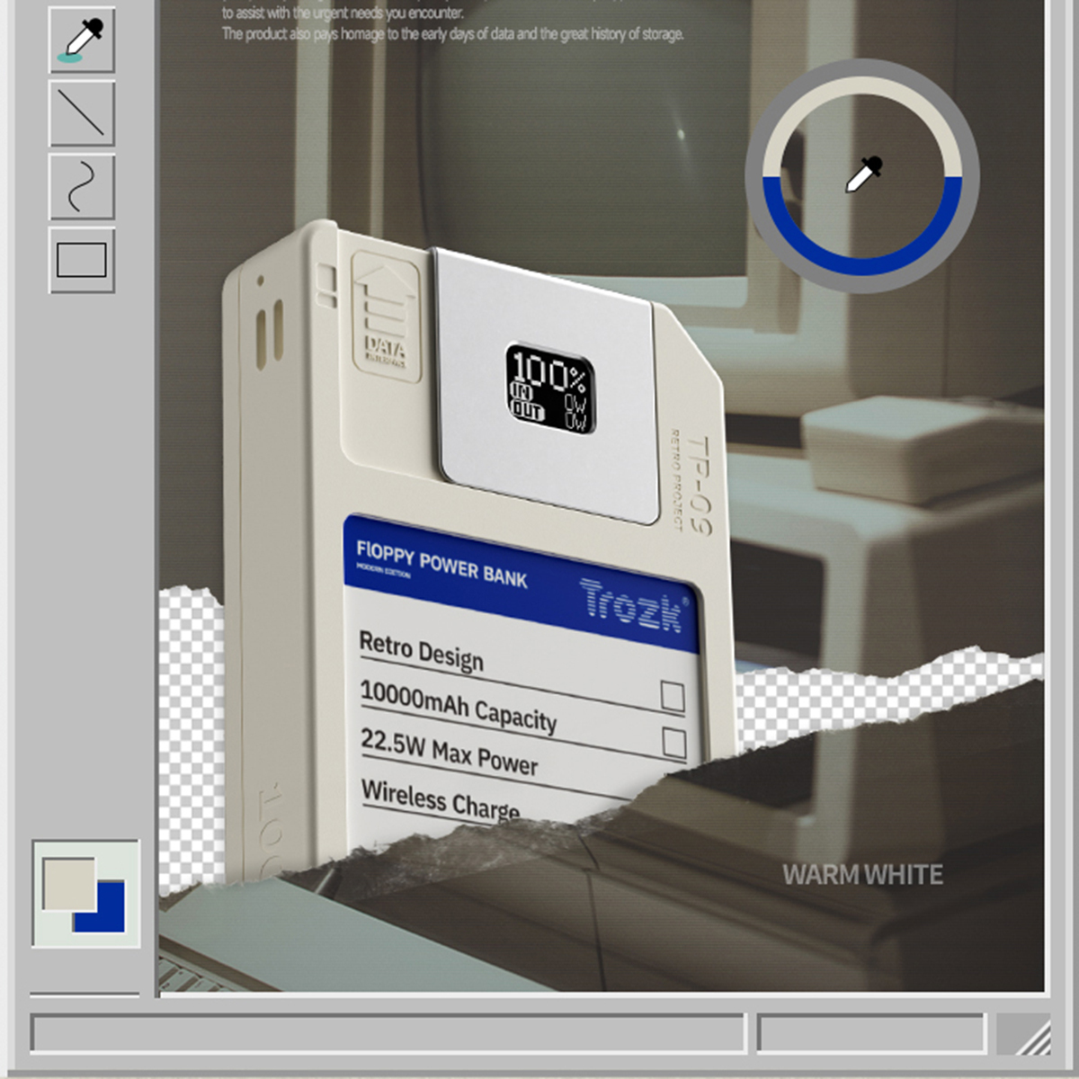 Retro Disk Power Bank-kiToolab