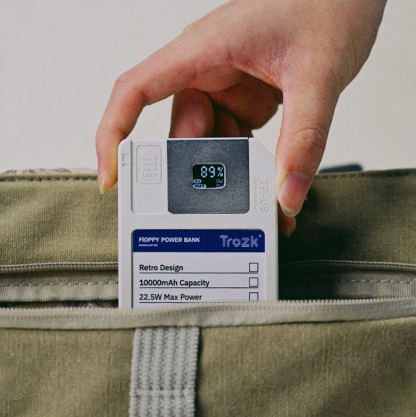 Retro Disk Power Bank-kiToolab