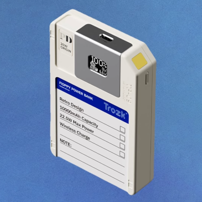 Retro Disk Power Bank-kiToolab