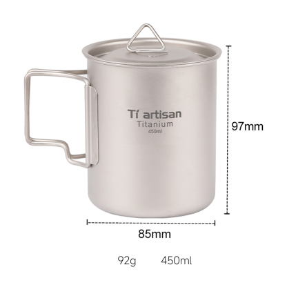 Titanium Lidded Mug-kiToolab