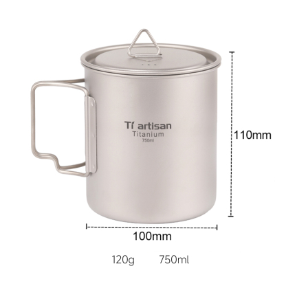 Titanium Lidded Mug-kiToolab