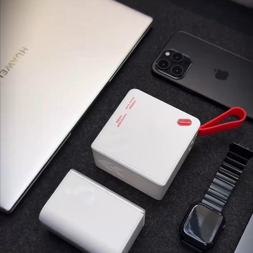 Pluggable Power Bank