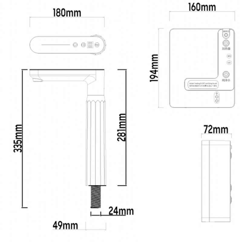 Instant Heating & UVC LED Sterilizing Faucet