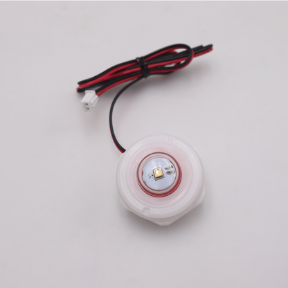 BU-B-RH35UM27-020-50MW-u-vcare