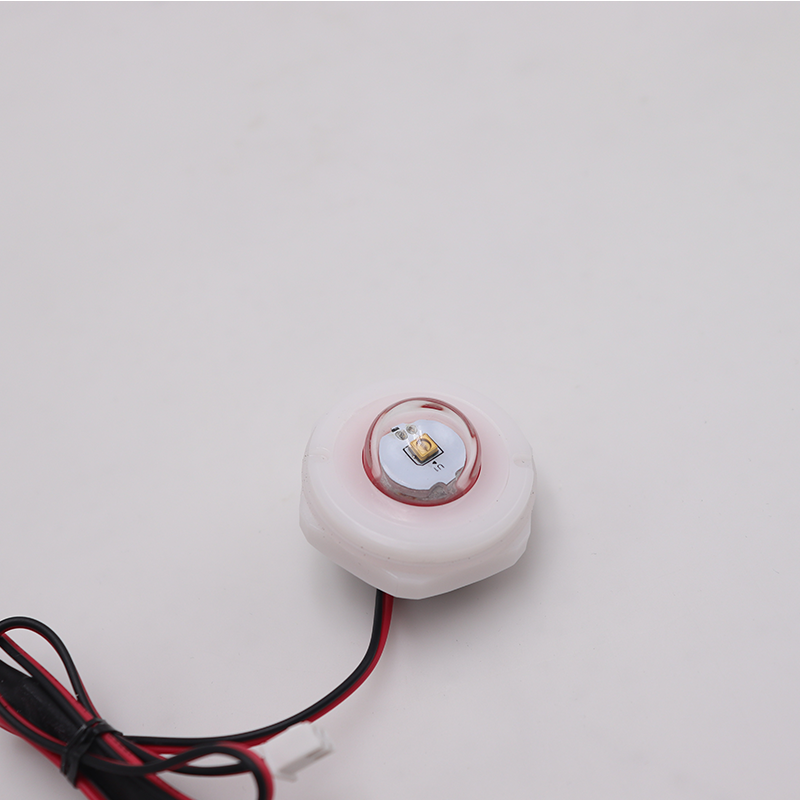 BU-B-RH35UM27-020-50MW-u-vcare