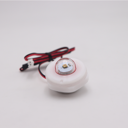 BU-B-RH35UM27-020-50MW-u-vcare