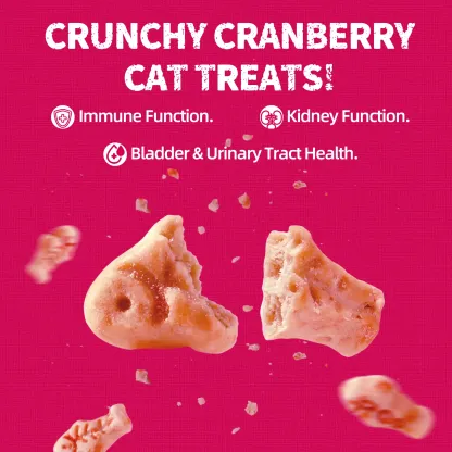 JUSTTRY Cranberry Cat Treats –Cranberry & D-Mannose for Urinary Tract Health & Kidney Support，13.4oz-CritterCorner