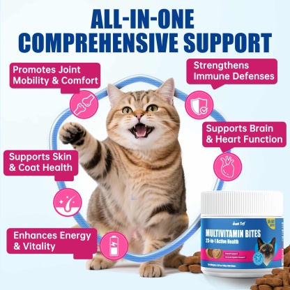 JUSTTRY Cat Multivitamin Bites  – 300 Bites ,Taurine, Lysine & Omega-3 Fish Oil Daily Supplements for Immune, Skin, Coat & Heart Health, 6.35oz-CritterCorner