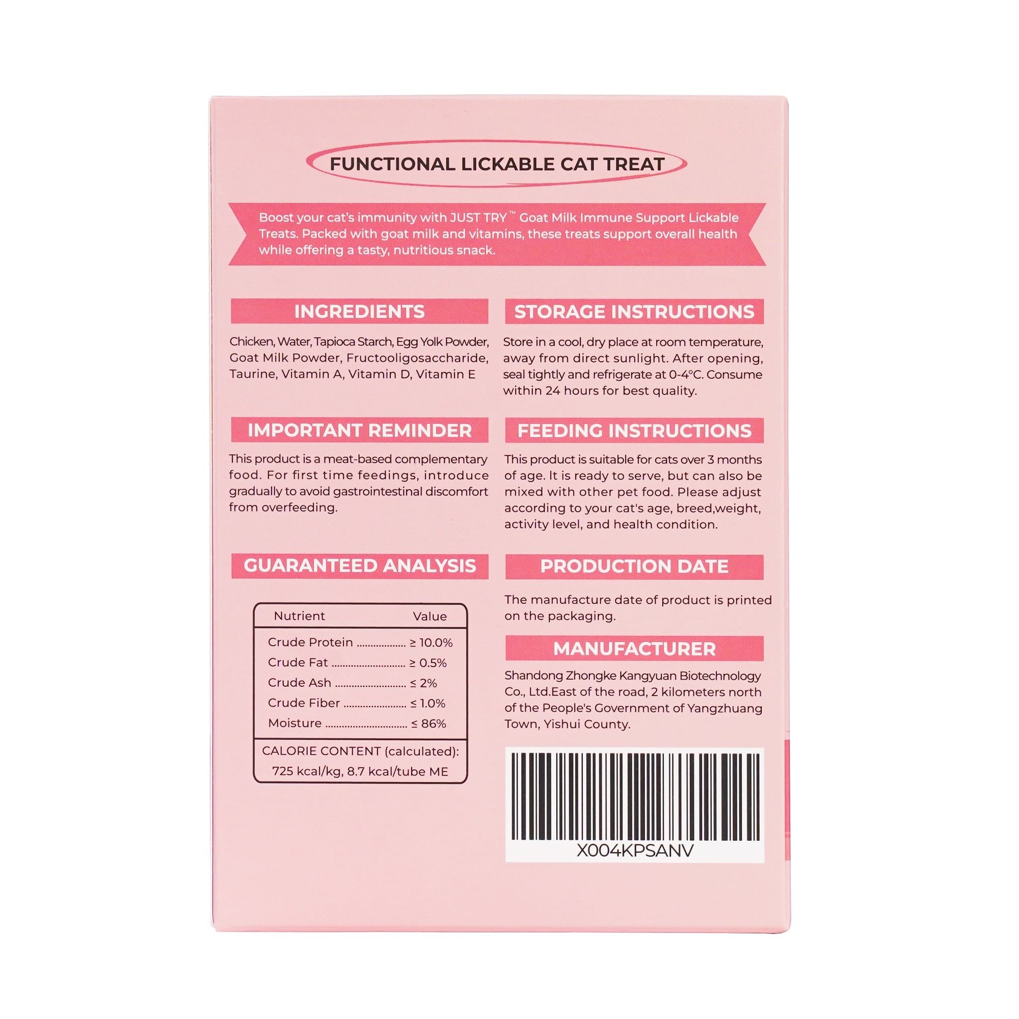 JUSTTRY Kitten Lickable Puree Treats  –20 Tubes Creamy Lickable Purée with DHA, EPA, Vitamin E & Taurine for Immune Support ,0.5oz Each-CritterCorner