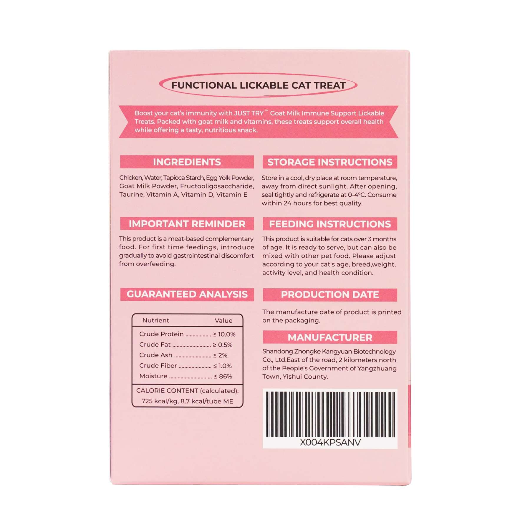 JUSTTRY Kitten Lickable Puree Treats  –20 Tubes Creamy Lickable Purée with DHA, EPA, Vitamin E & Taurine for Immune Support ,0.5oz Each-CritterCorner