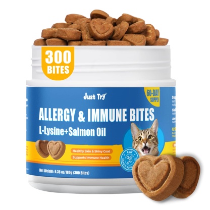 JUSTTRY Cat Allergy & Immune Bites Cat Supplements – Chicken Flavor with L-Lysine For Cats for Itchy Skin Relief & Immune Support, 6.35oz, 300 Bites-CritterCorner