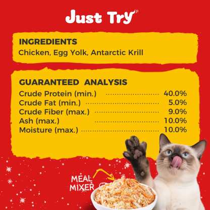 JUSTTRY Antarctic Krill Freeze-Dried Food Topper – Chicken, Egg Yolk, Antarctic Krill, High Protein & Low Fat Cat Treats for Dogs & Cats, 8oz-CritterCorner