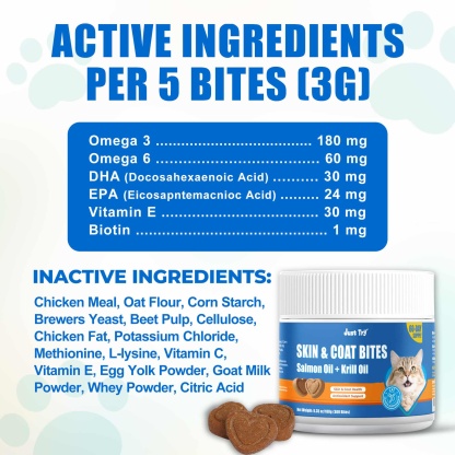 JUSTTRY 300 Bites Cat Skin & Coat Bites – Cat Omega-3 Salmon Oil for Healthy Skin, Itchy Skin Relief & Cat Shedding Control, 6.35oz, 300 Bites-CritterCorner