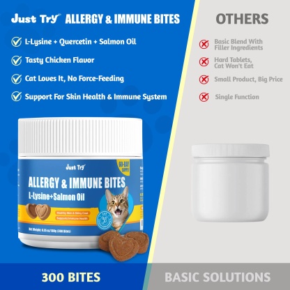 JUSTTRY Cat Allergy & Immune Bites Cat Supplements – Chicken Flavor with L-Lysine For Cats for Itchy Skin Relief & Immune Support, 6.35oz, 300 Bites-CritterCorner