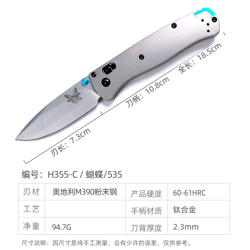 H355-C folding knife Böhler M390 high quality steel Diamond-Like Carbon titanium alloy hilt Fruit knives