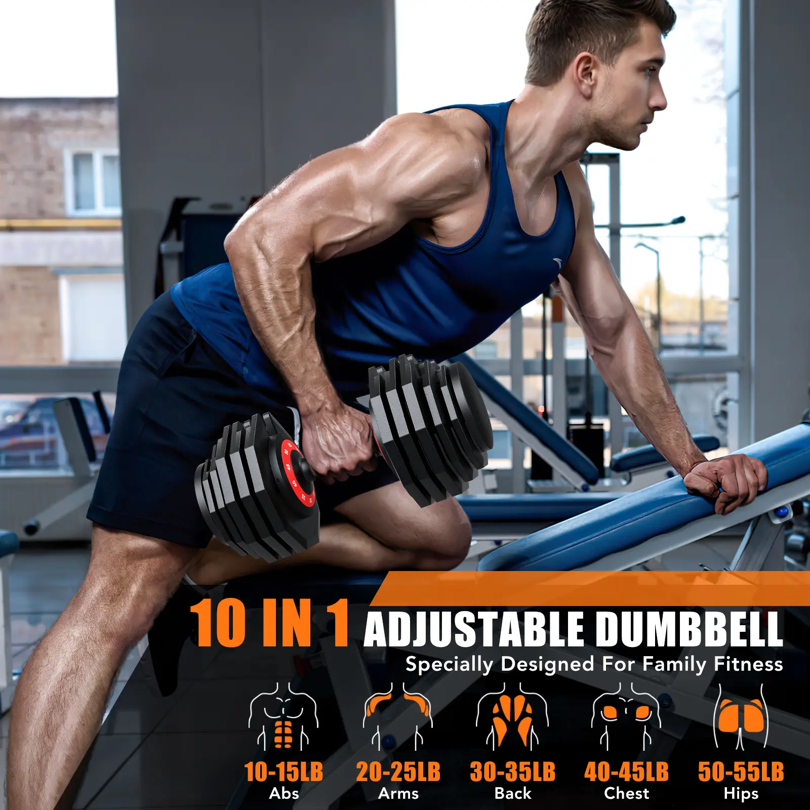 Adjustable Dumbbells