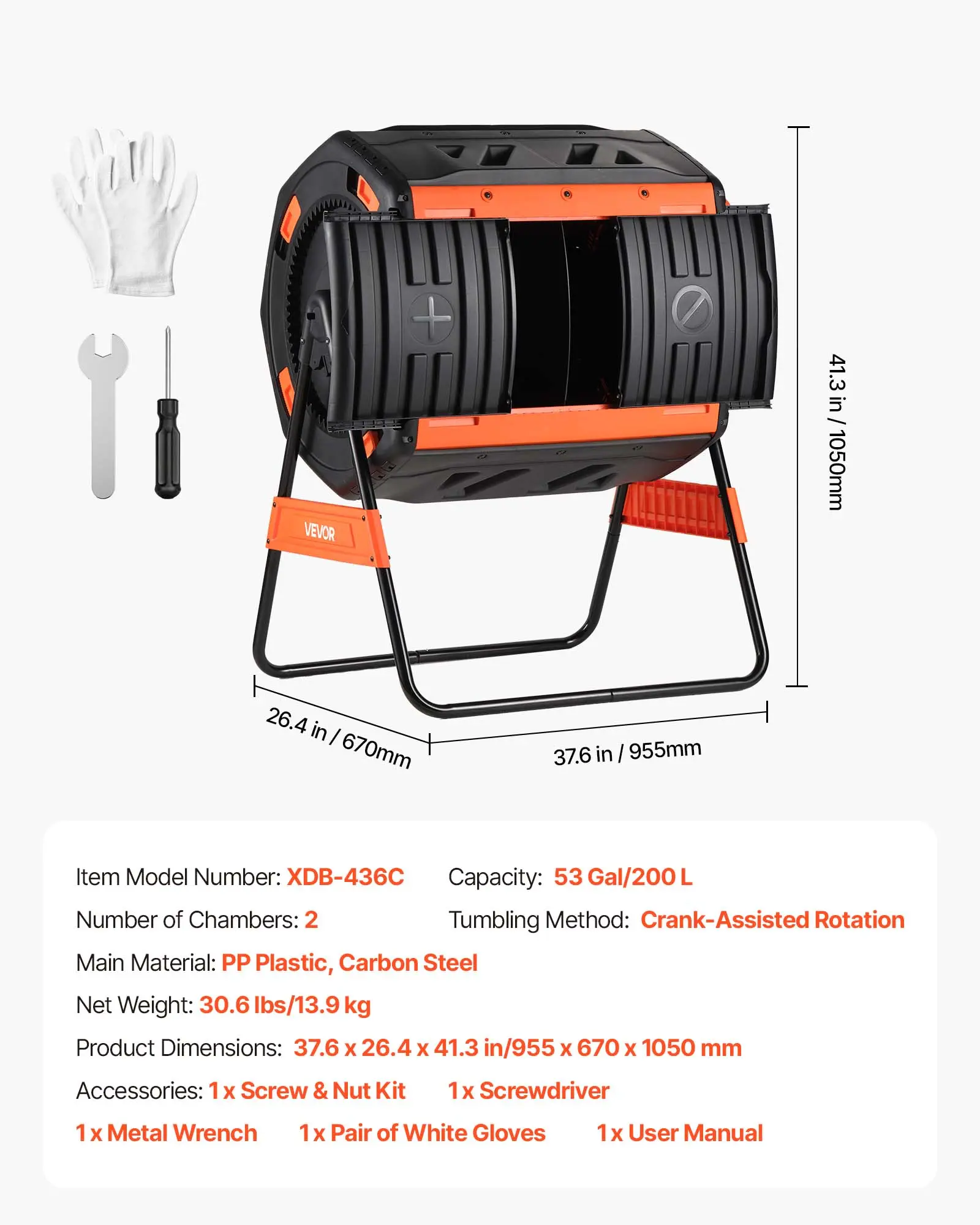 VEVOR Compost Tumbler - View 7