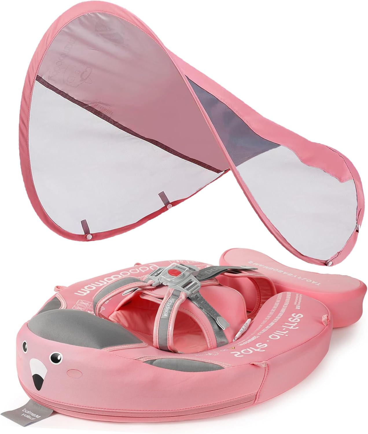 Non-inflatable baby swim ring with sunshade, upgraded rear design